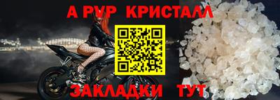 бошки Новокубанск