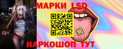 мяу мяу мука Новодвинск