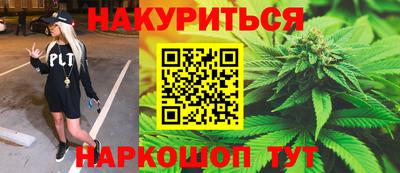 PSILOCYBIN Нарткала