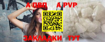 PSILOCYBIN Нарткала