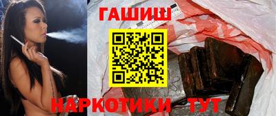 мяу мяу мука Новодвинск
