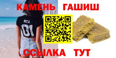 скорость mdpv Наро-Фоминск