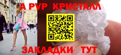 мяу мяу мука Новодвинск