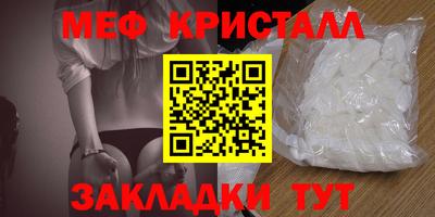 PSILOCYBIN Нарткала
