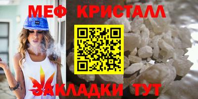 экстази Коломна
